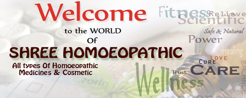Shree Homoeopathic Medical Store 